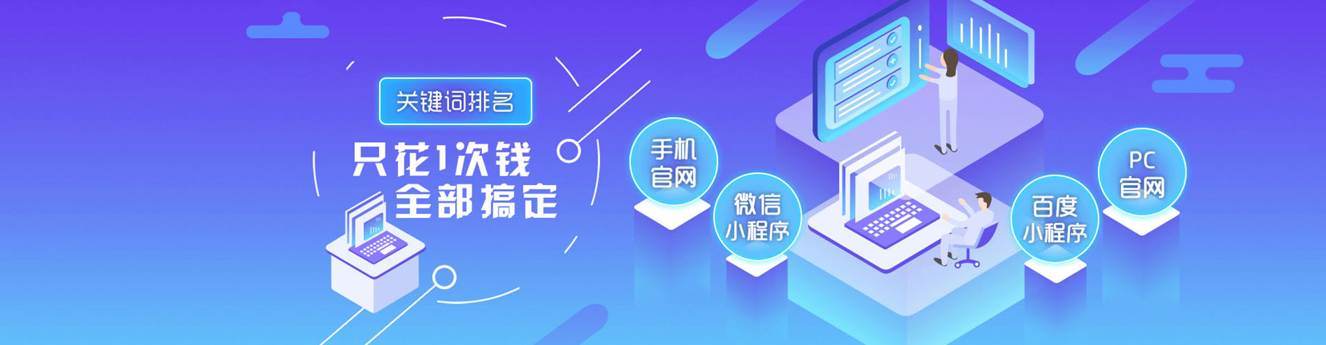 抚松竞价开户